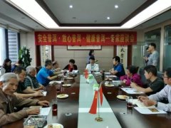 <b>全面辩驳为普洱茶坐台的“专家”们</b>