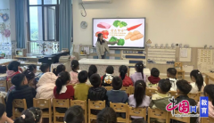 健康第一建牢成都蒲江学子成长底色